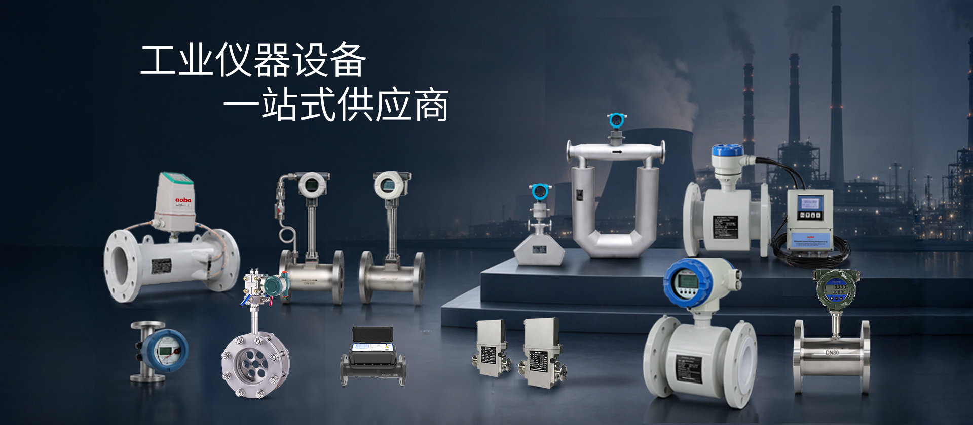 微信图片_20260728154803_196_17