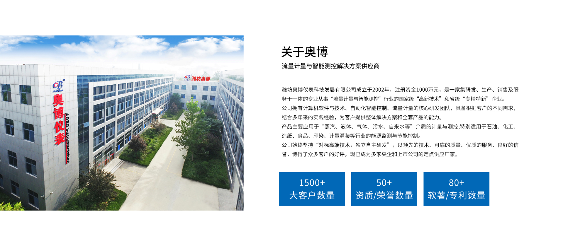 微信图片_20260728163041_197_17