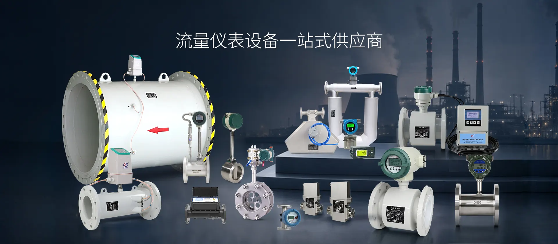 微信图片_20260729105405_220_17